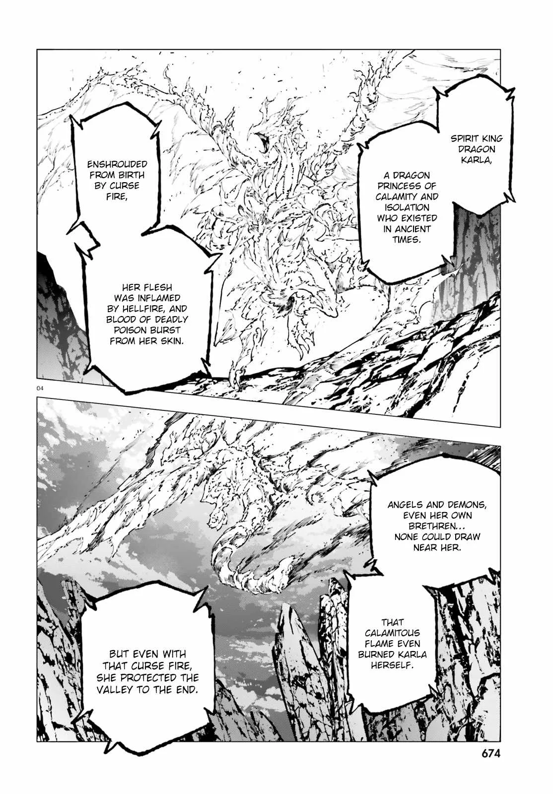 Sekai no Owari no Encore Chapter 23 page 5