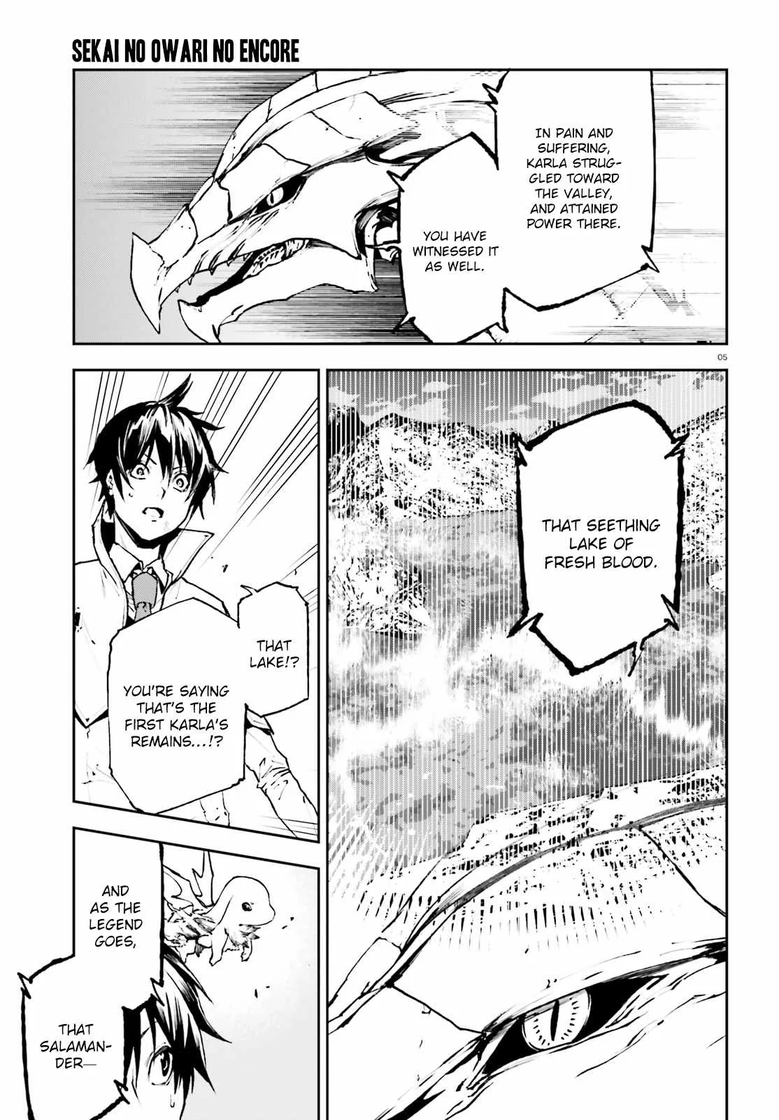 Sekai no Owari no Encore Chapter 23 page 6
