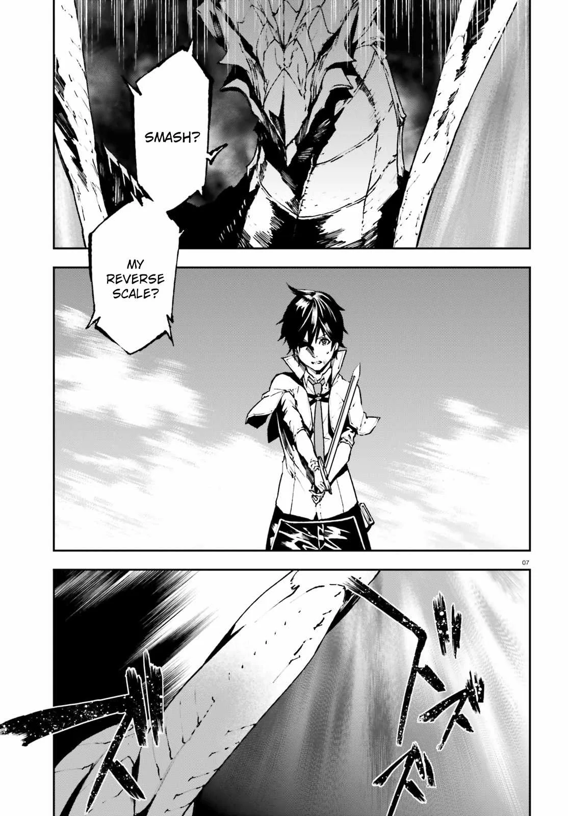 Sekai no Owari no Encore Chapter 25 page 8