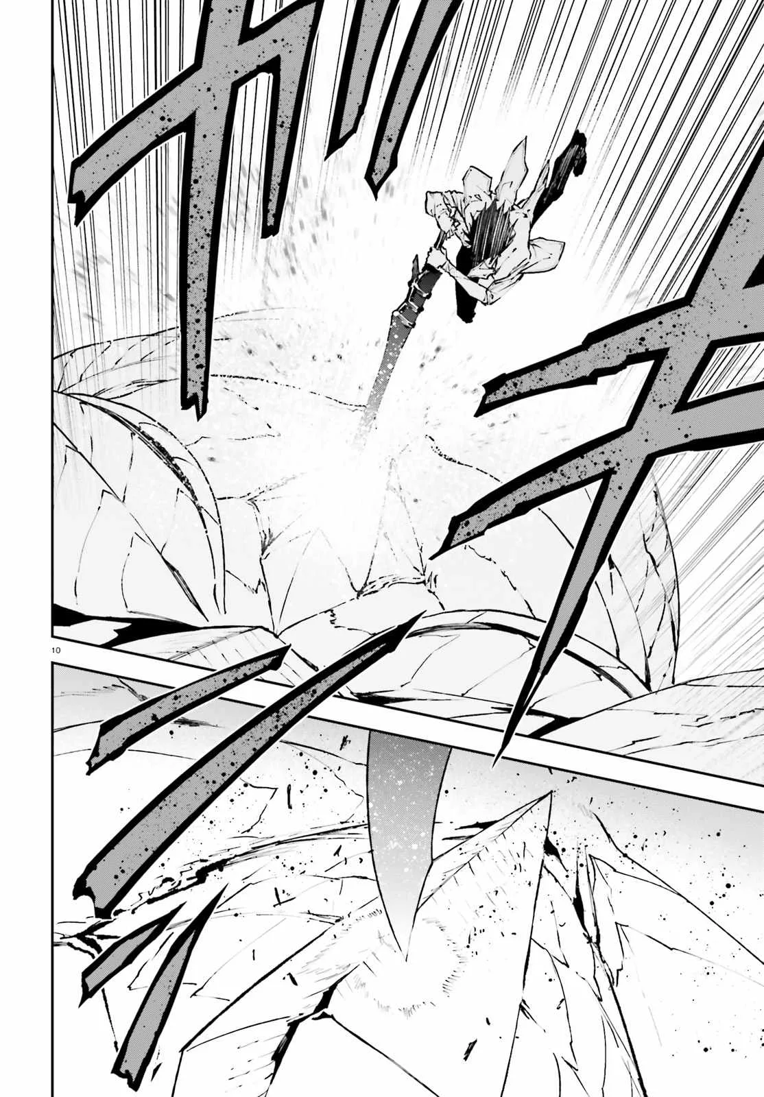 Sekai no Owari no Encore Chapter 26 page 10