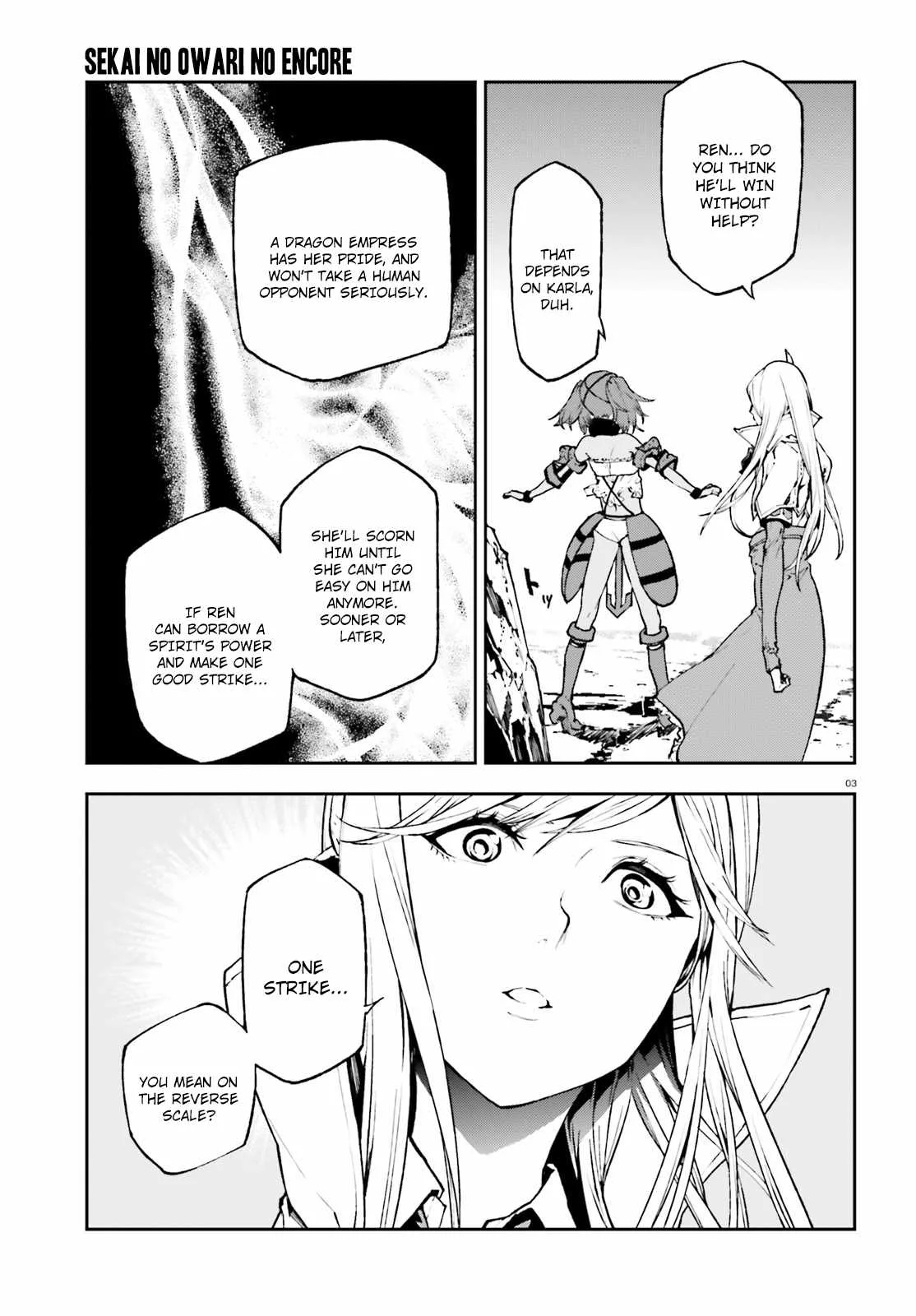 Sekai no Owari no Encore Chapter 25 page 4