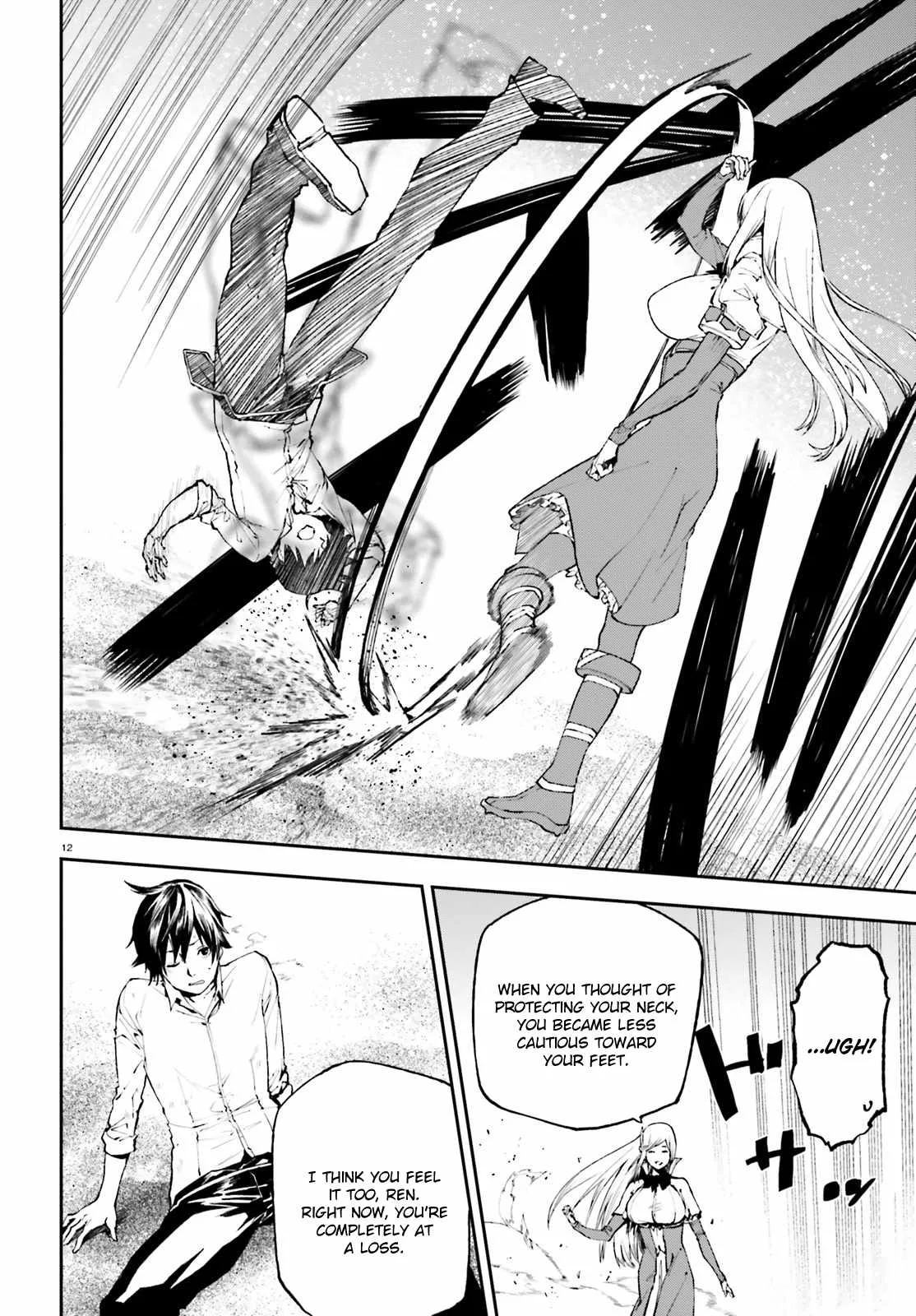 Sekai no Owari no Encore Chapter 27 page 12