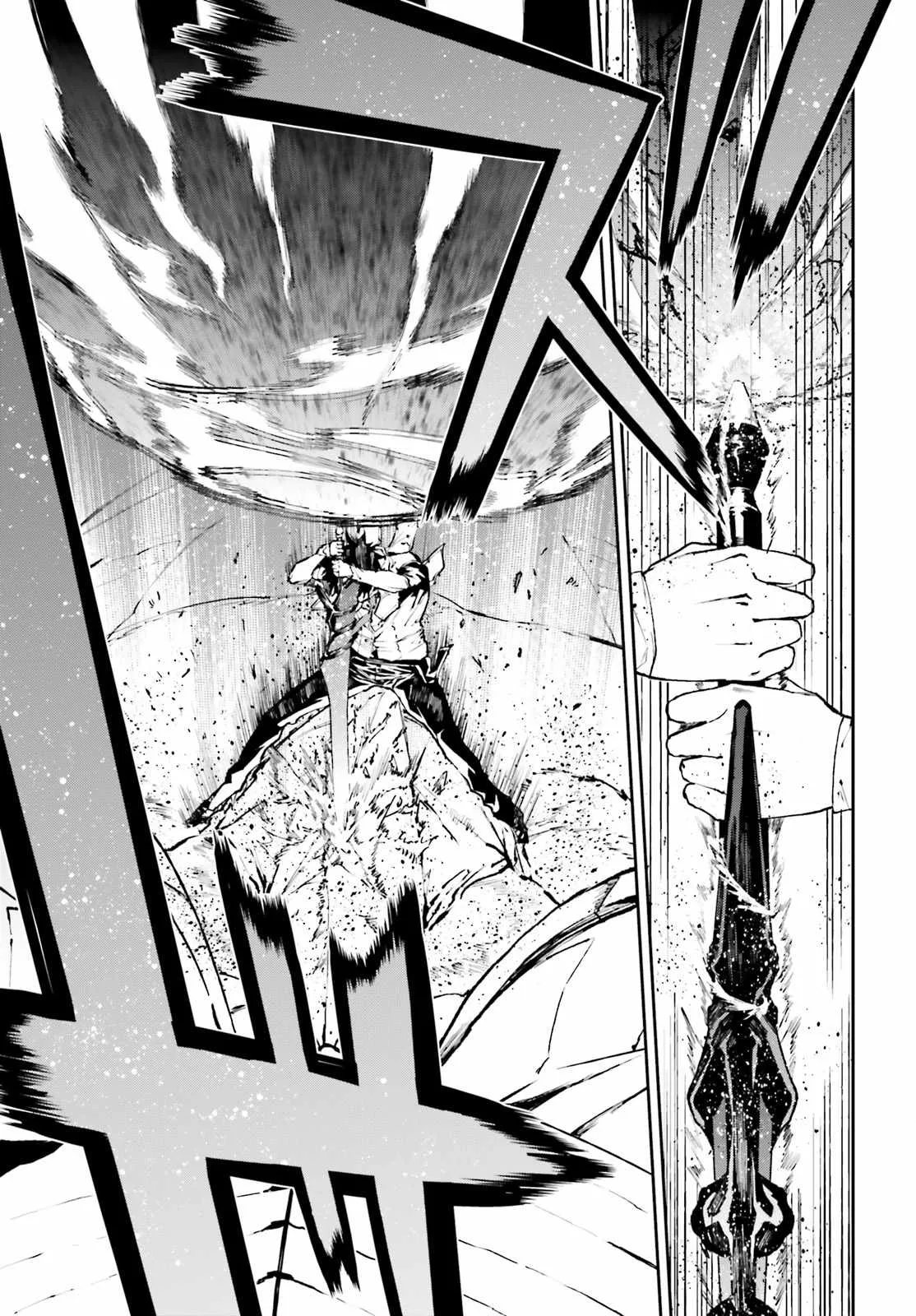 Sekai no Owari no Encore Chapter 26 page 13