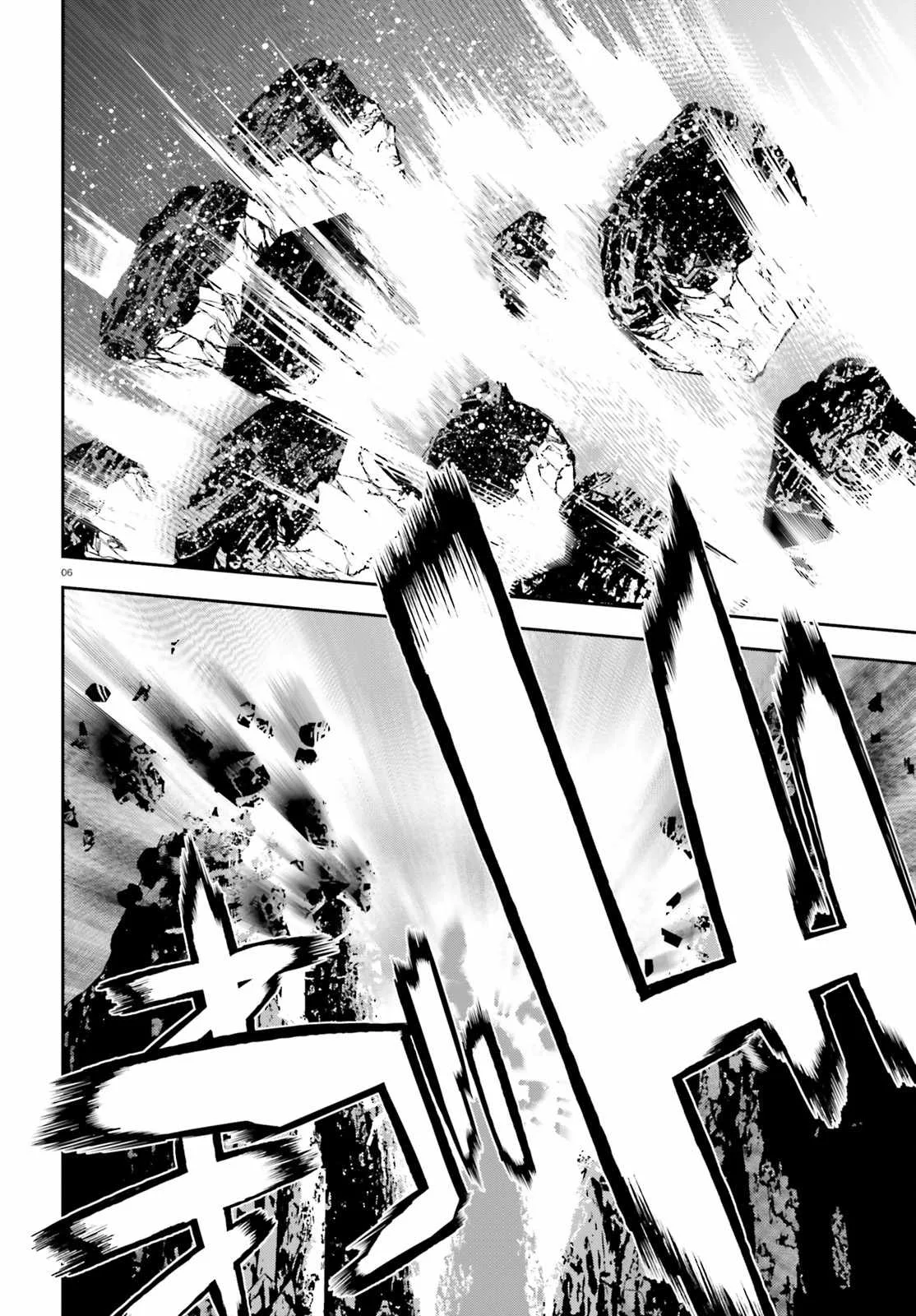 Sekai no Owari no Encore Chapter 26 page 6