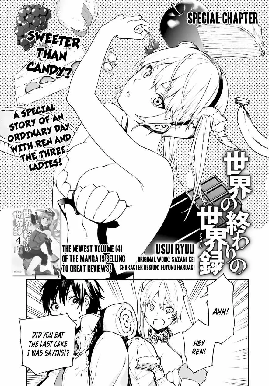 Sekai no Owari no Encore Chapter 27.5 page 2