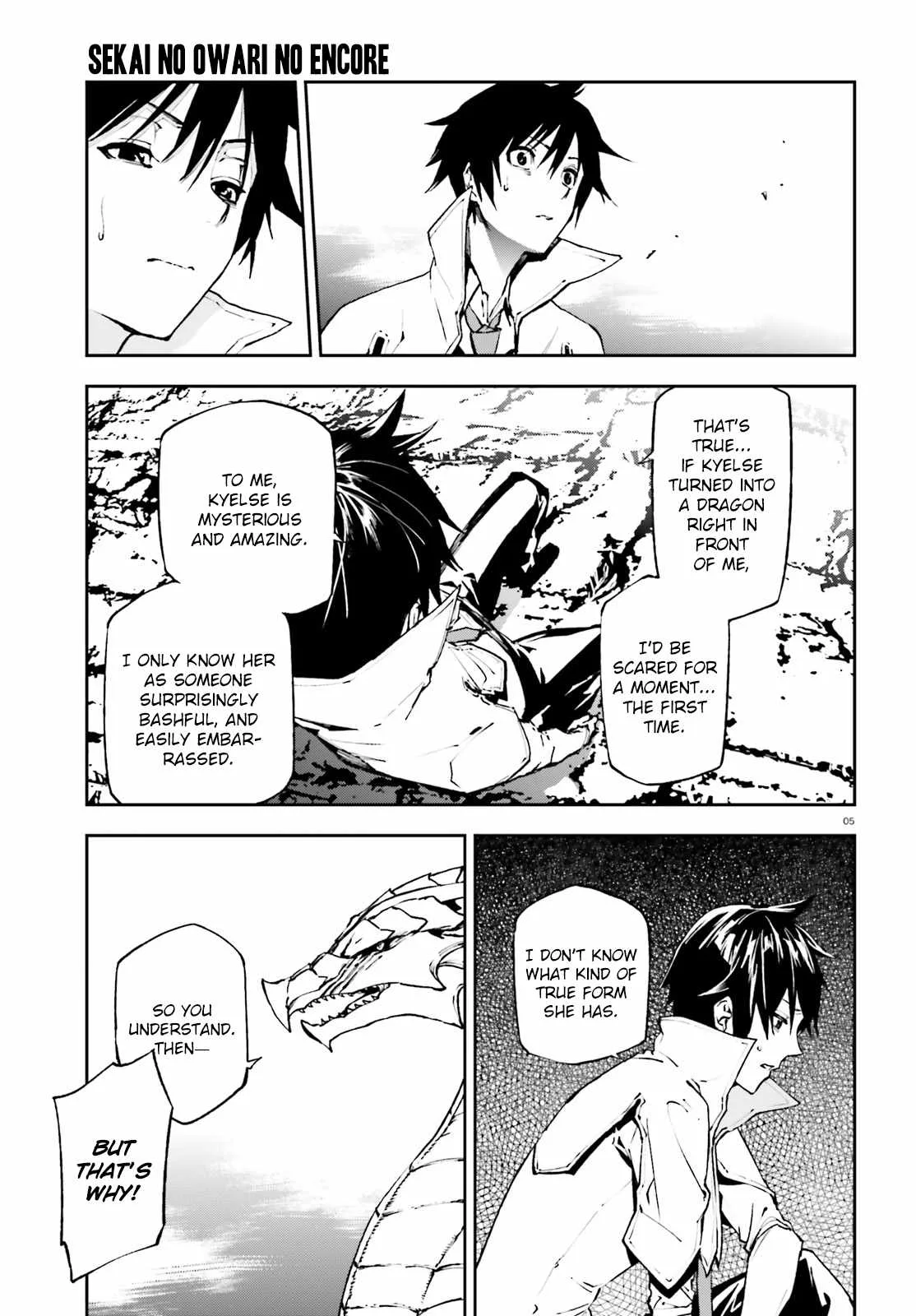 Sekai no Owari no Encore Chapter 22 page 6