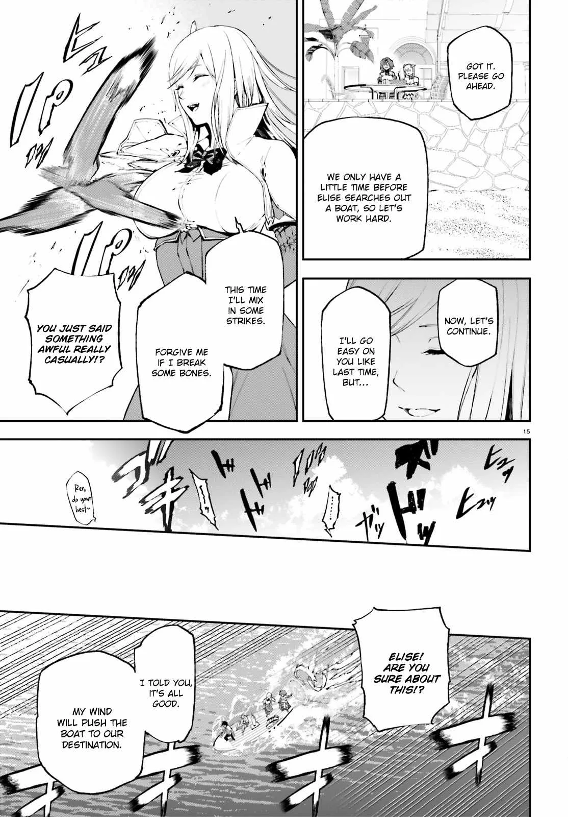 Sekai no Owari no Encore Chapter 27 page 15