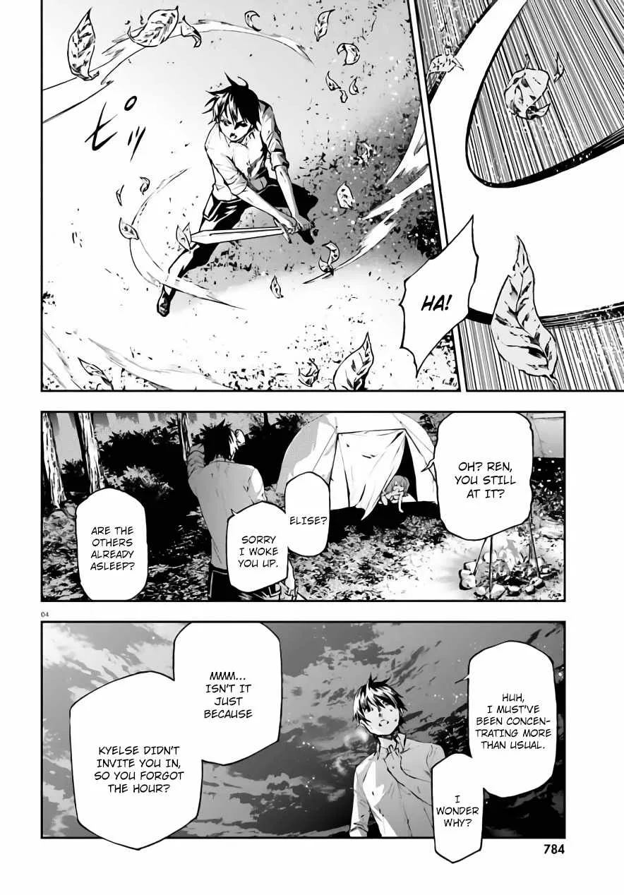 Sekai no Owari no Encore Chapter 27.5 page 5