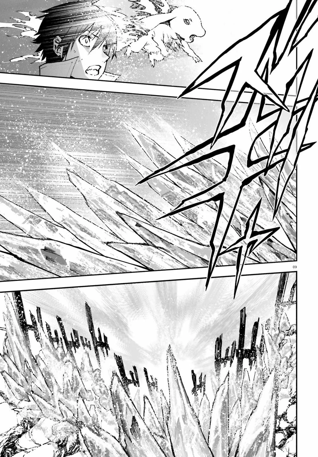 Sekai no Owari no Encore Chapter 22 page 10