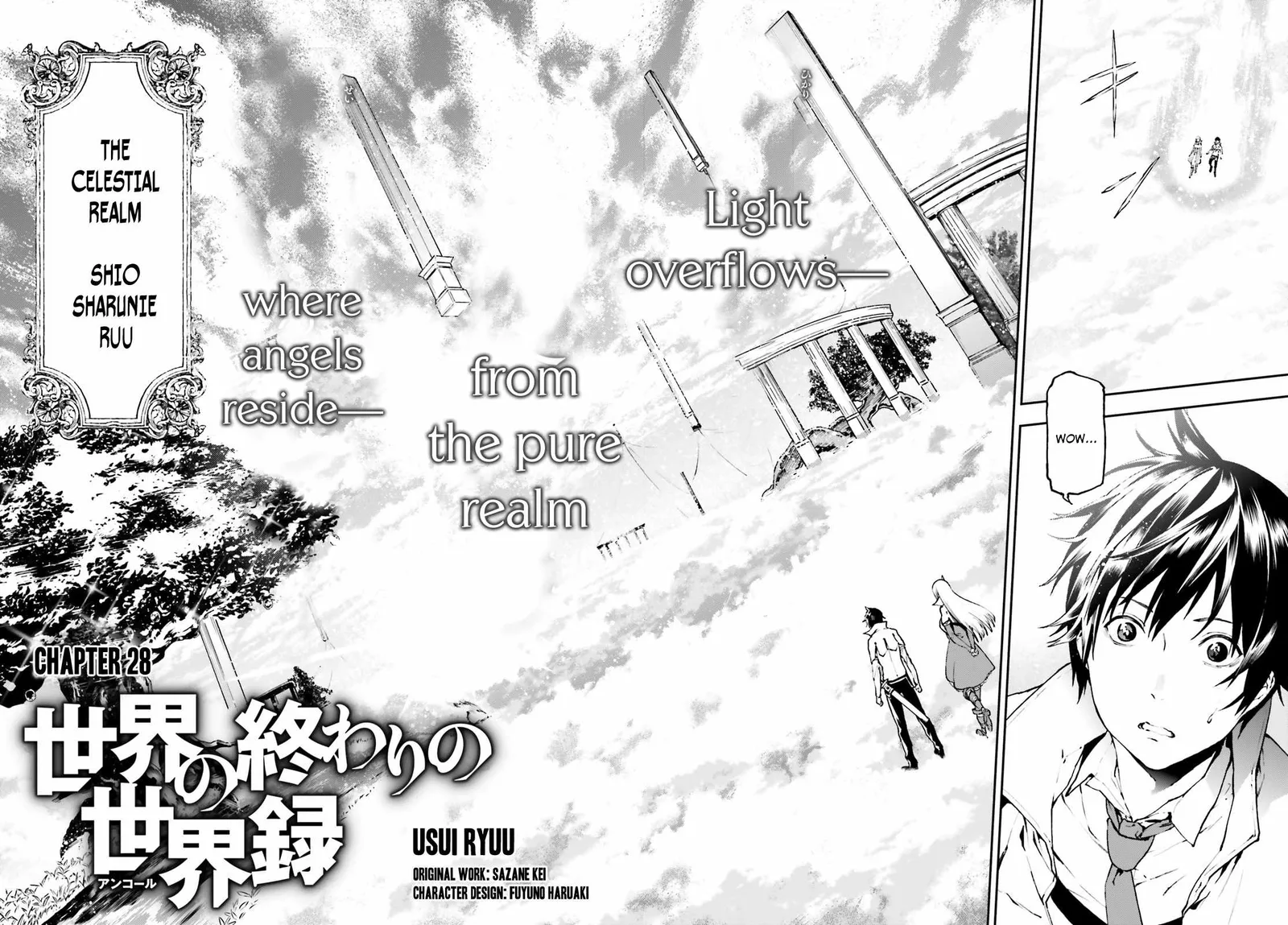 Sekai no Owari no Encore Chapter 28 page 3