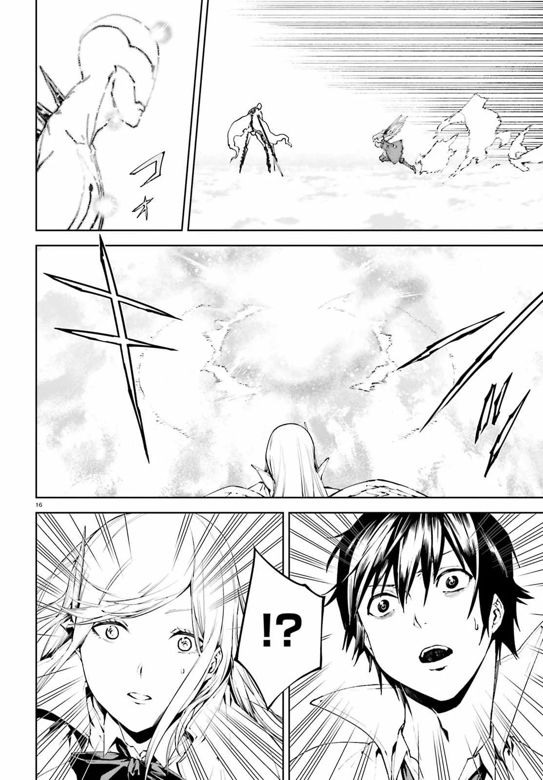 Sekai no Owari no Encore Chapter 29 page 16