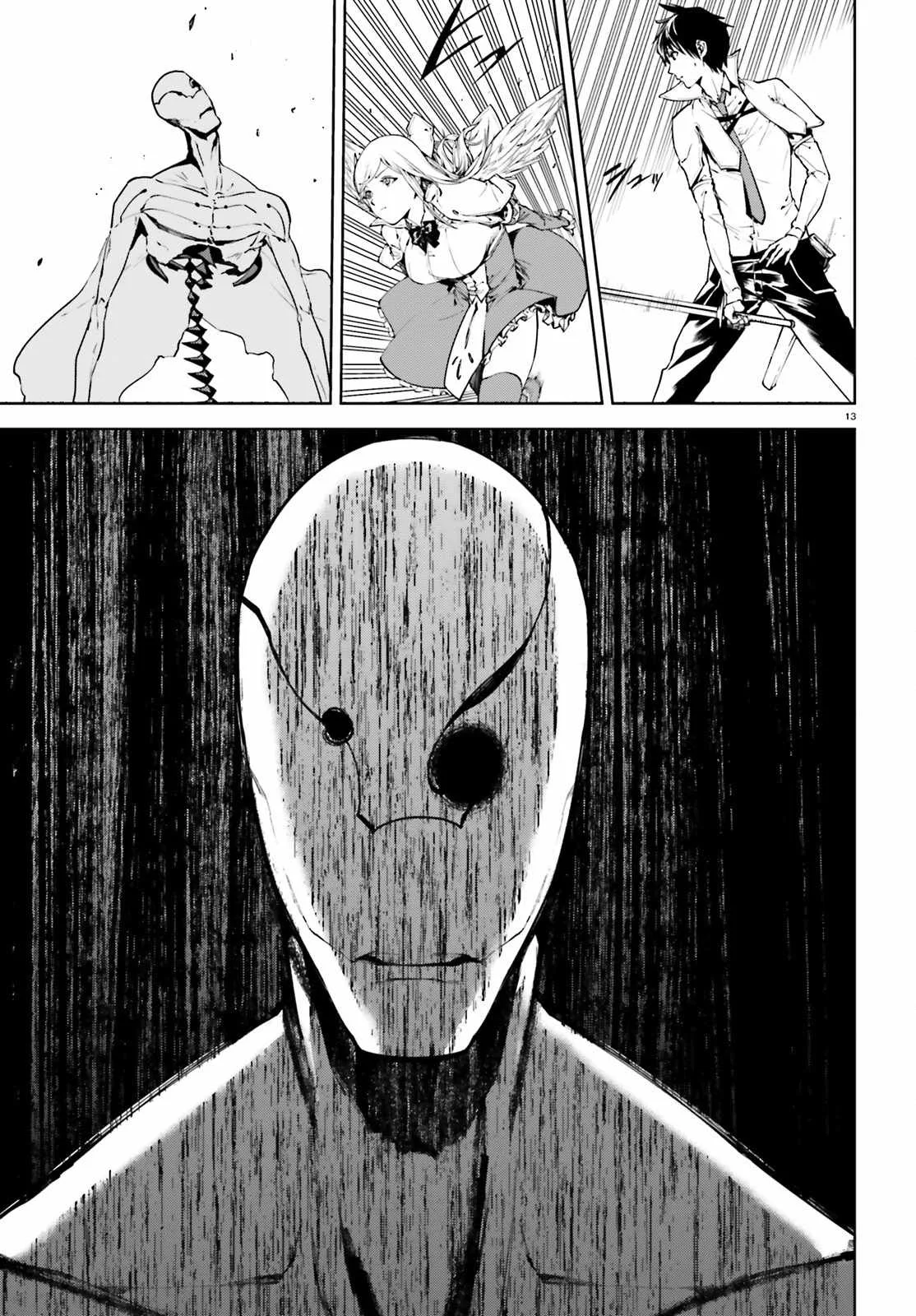 Sekai no Owari no Encore Chapter 29 page 13
