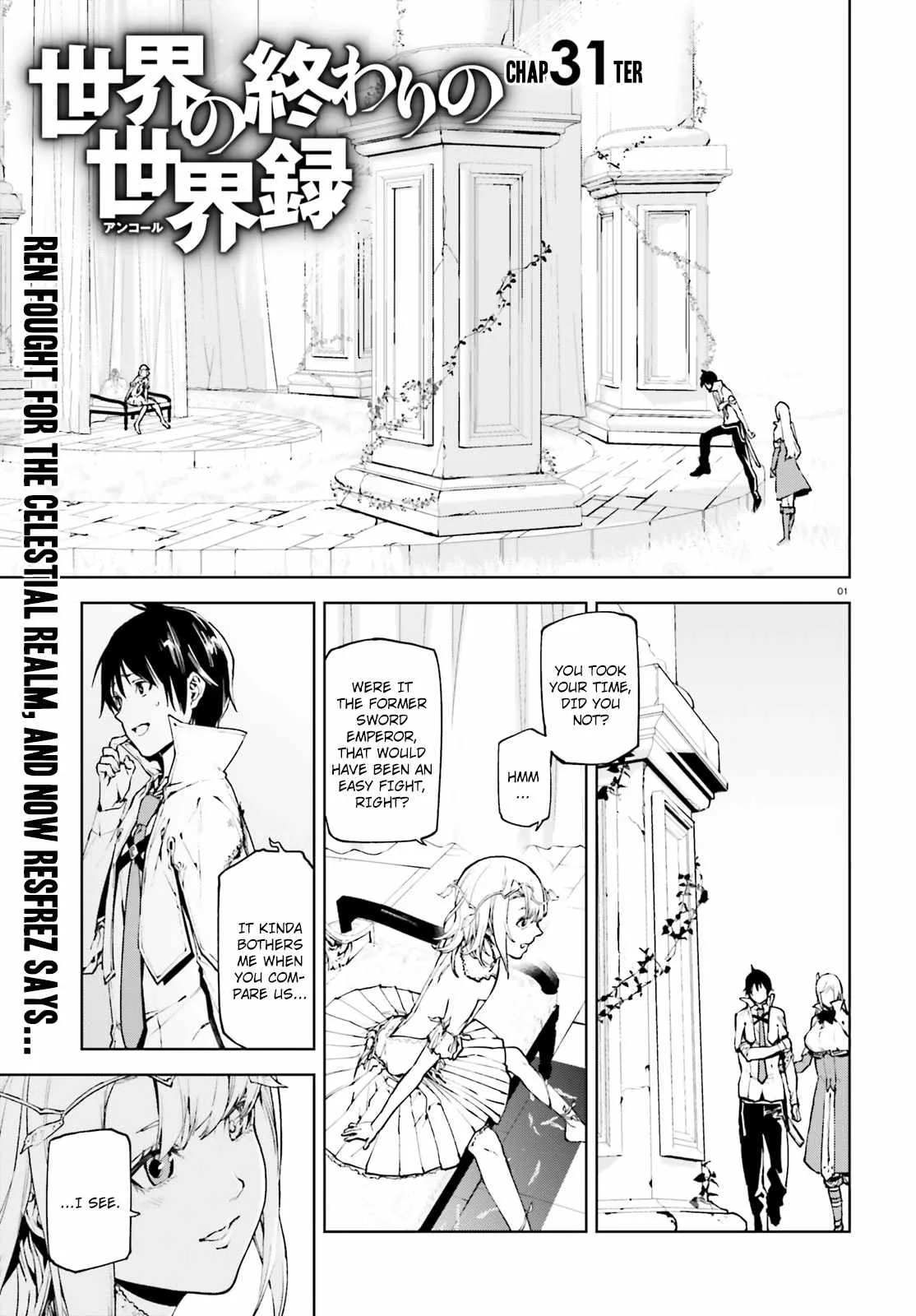 Sekai no Owari no Encore Chapter 31 page 2