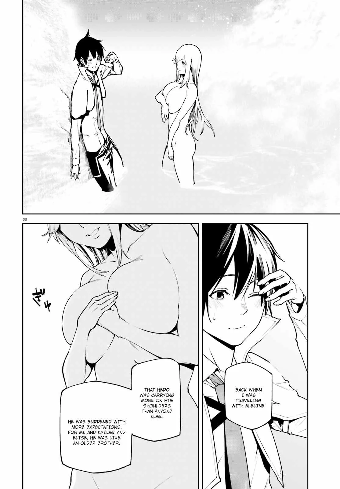 Sekai no Owari no Encore Chapter 31 page 9