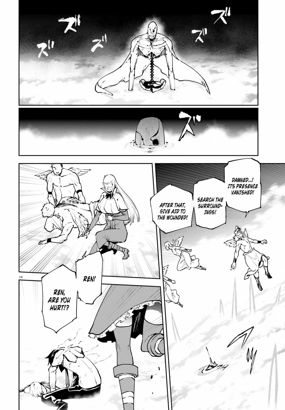 Sekai no Owari no Encore Chapter 30 page 14