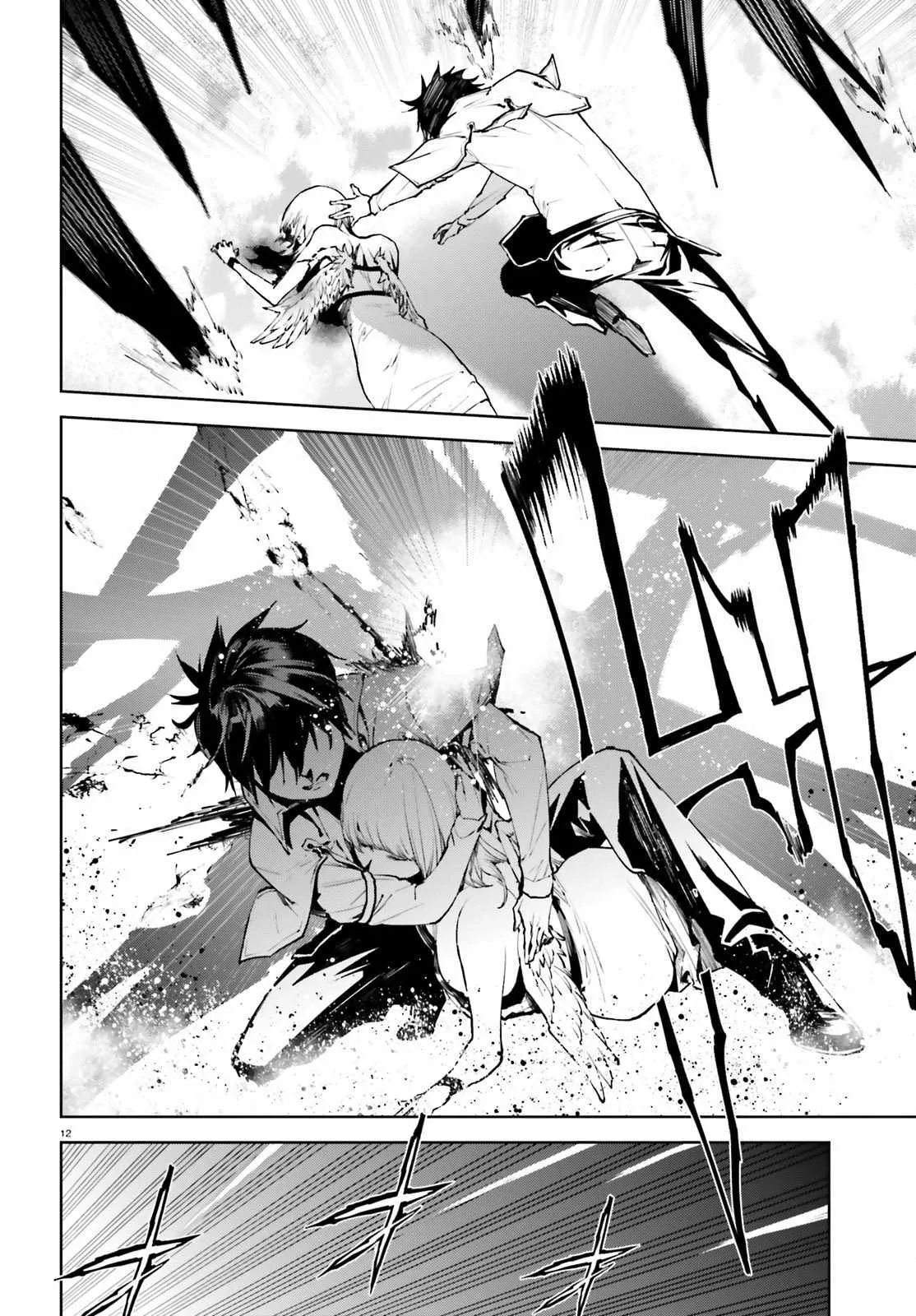 Sekai no Owari no Encore Chapter 30 page 12
