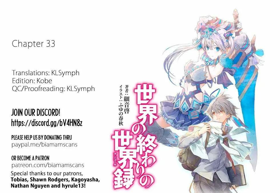 Sekai no Owari no Encore Chapter 33.1 page 1