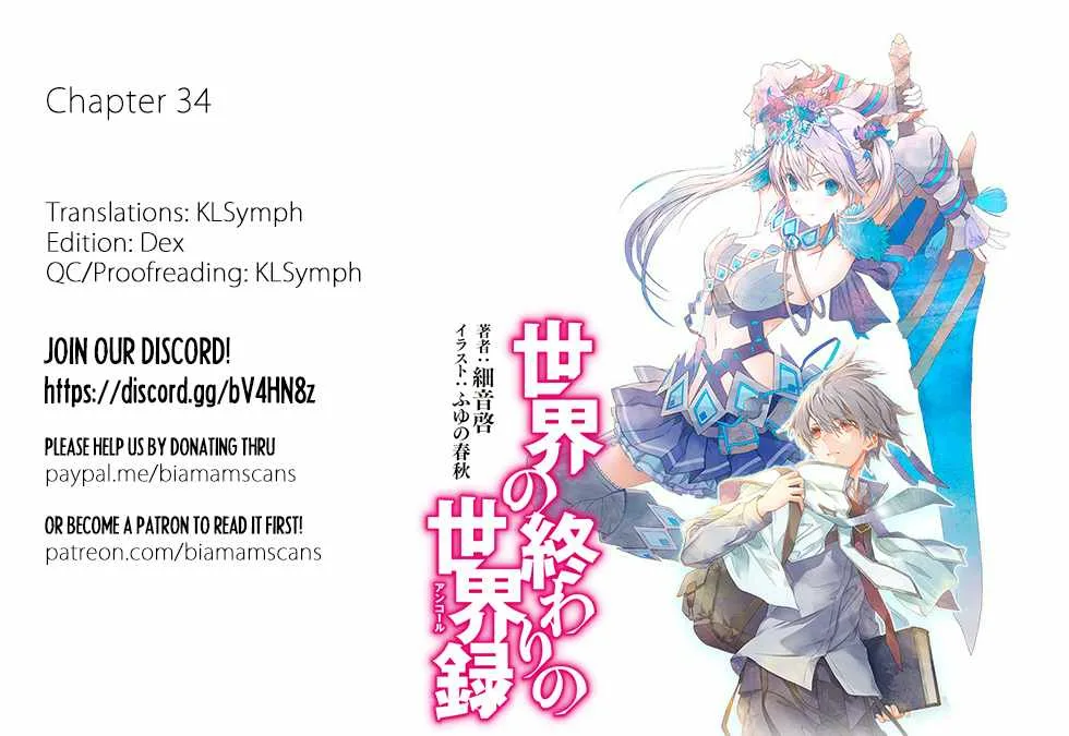 Sekai no Owari no Encore Chapter 34.1 page 1