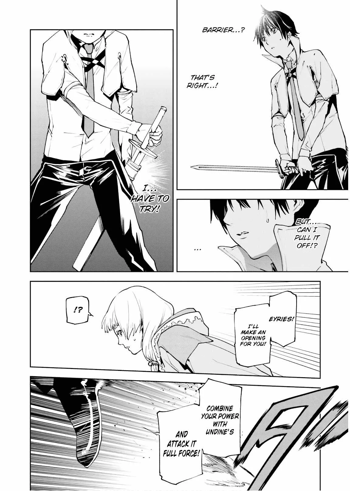 Sekai no Owari no Encore Chapter 33.2 page 3