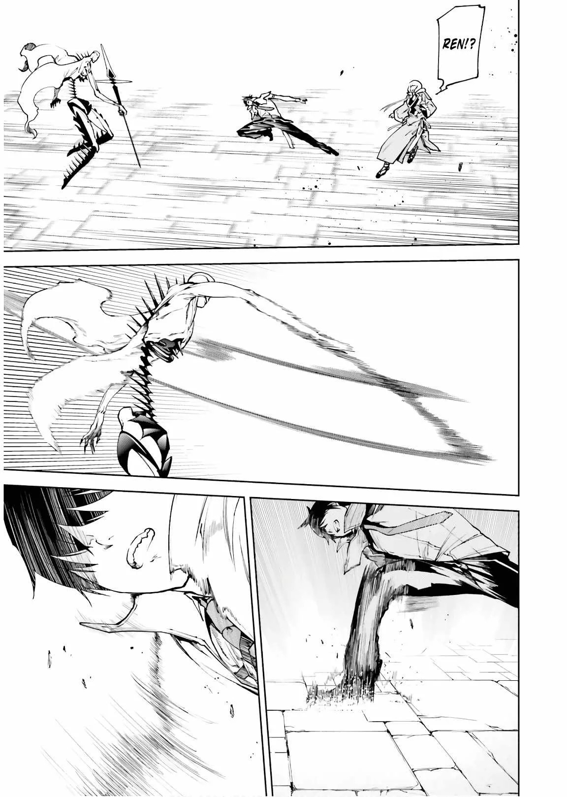 Sekai no Owari no Encore Chapter 33.2 page 4