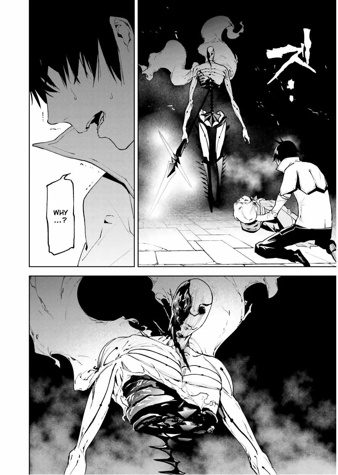 Sekai no Owari no Encore Chapter 33.2 page 13