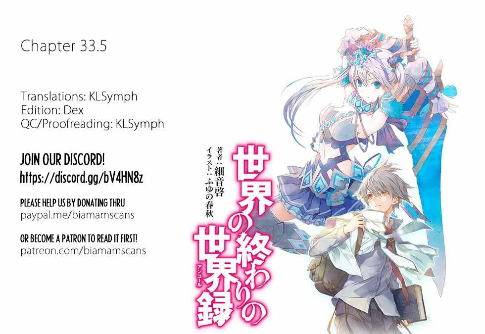 Sekai no Owari no Encore Chapter 33.5 page 1