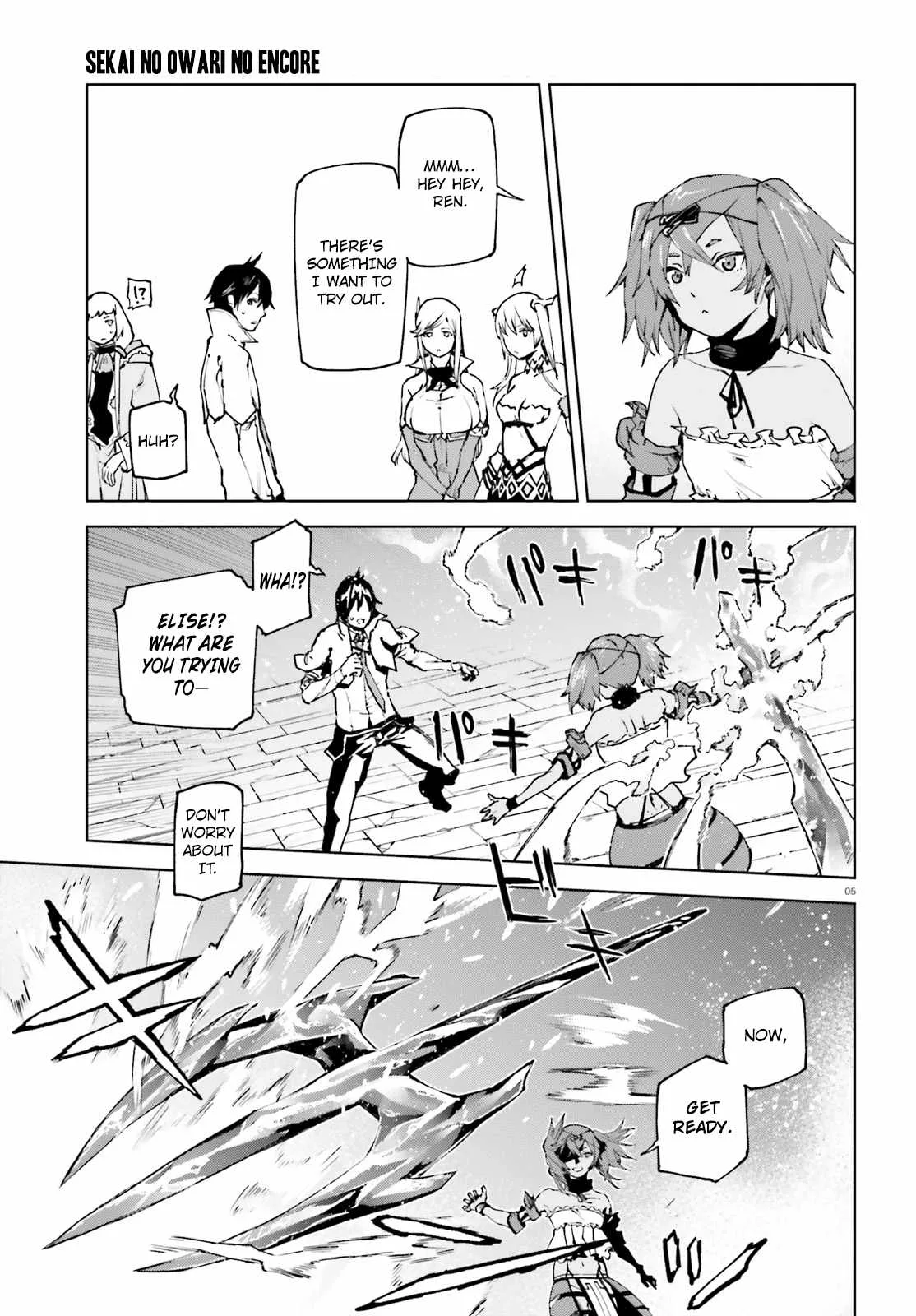Sekai no Owari no Encore Chapter 34.2 page 6