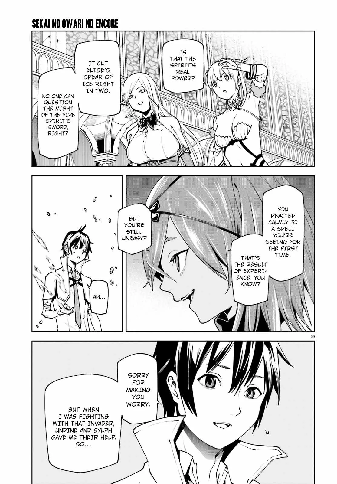 Sekai no Owari no Encore Chapter 34.2 page 10