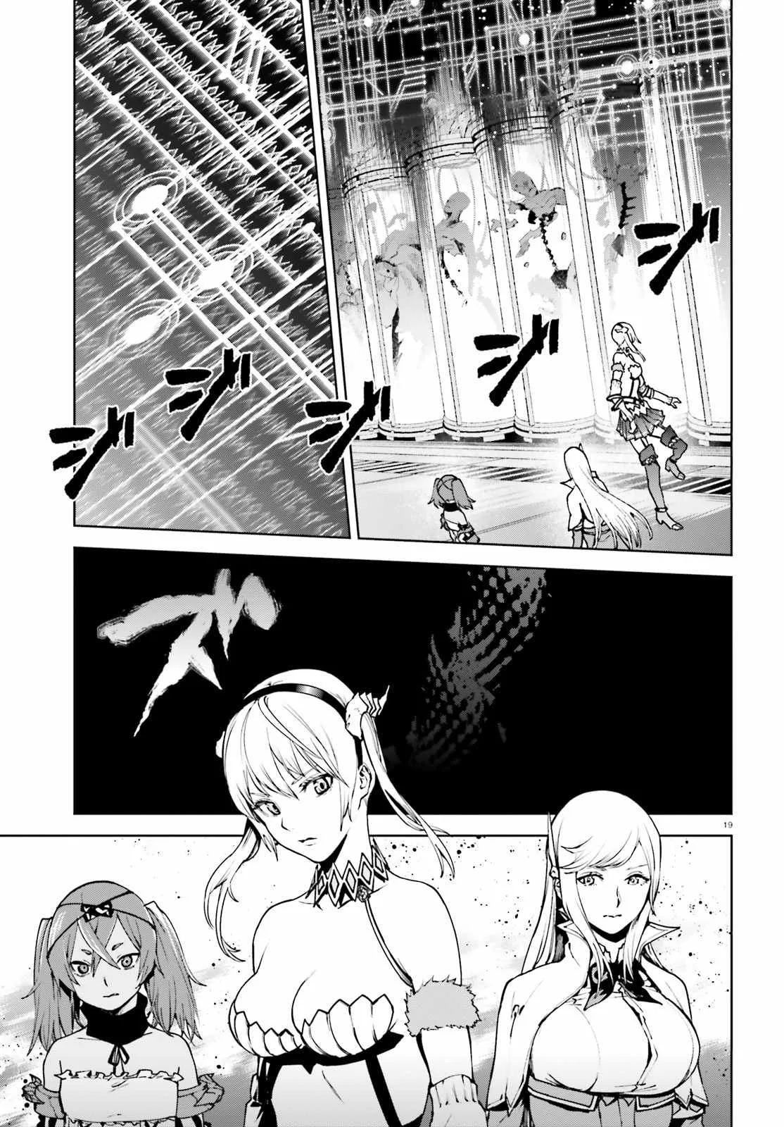 Sekai no Owari no Encore Chapter 37 page 19