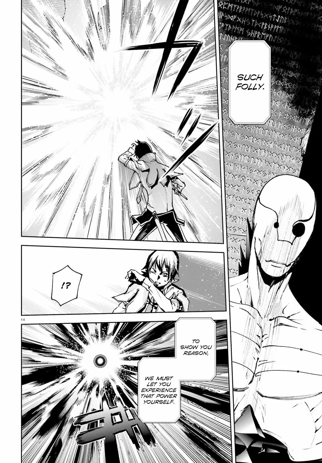 Sekai no Owari no Encore Chapter 37 page 15