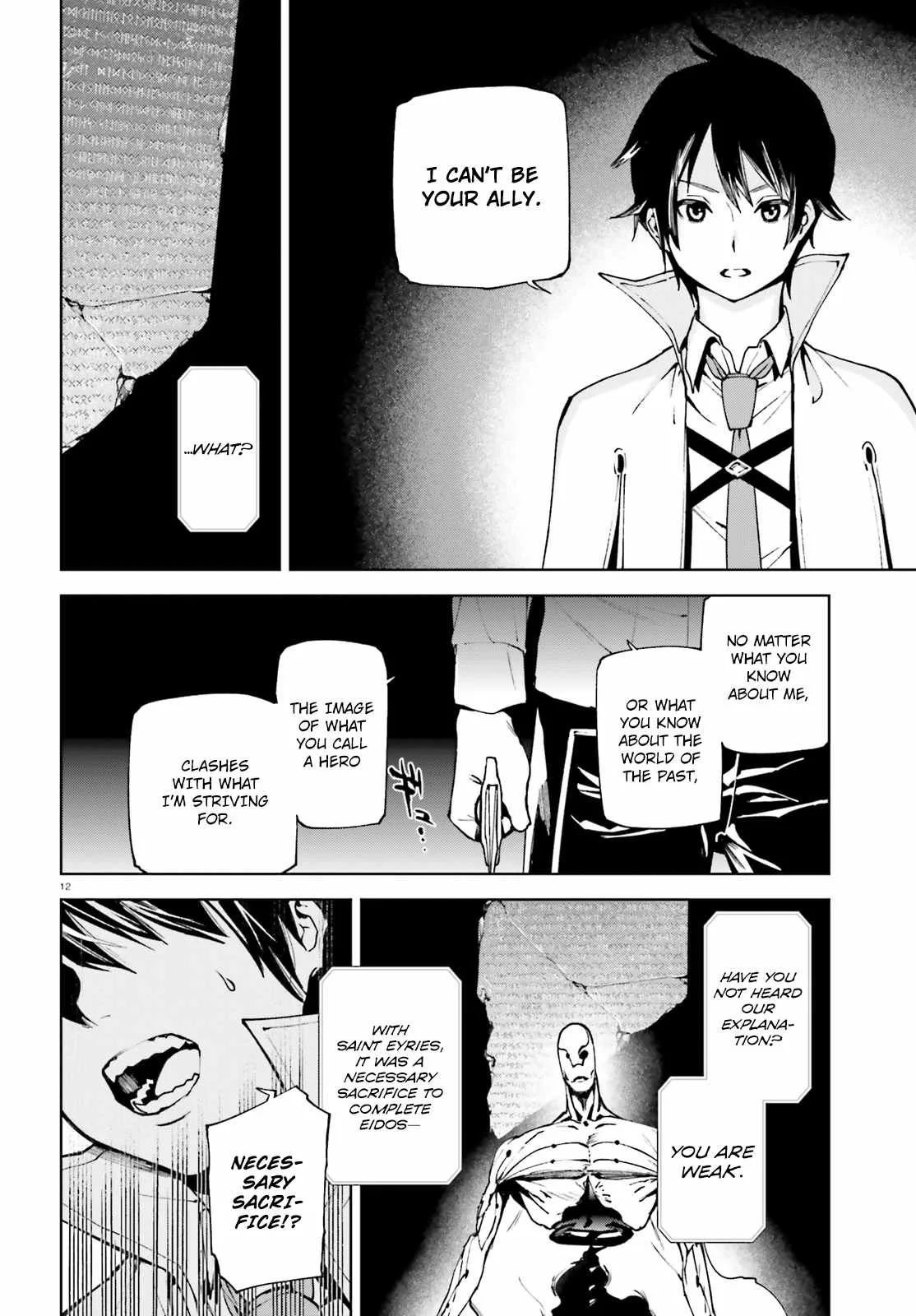 Sekai no Owari no Encore Chapter 37 page 13
