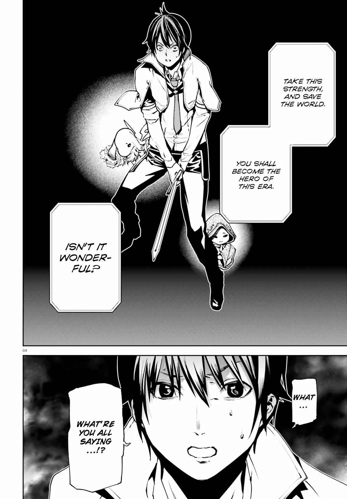 Sekai no Owari no Encore Chapter 37 page 5