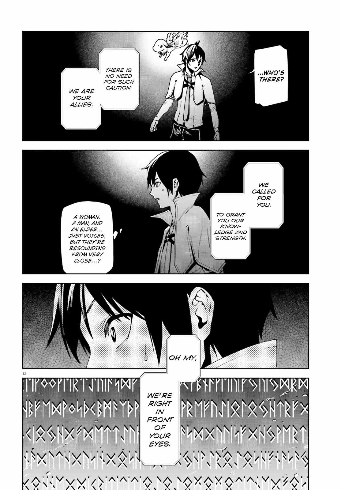 Sekai no Owari no Encore Chapter 36 page 13
