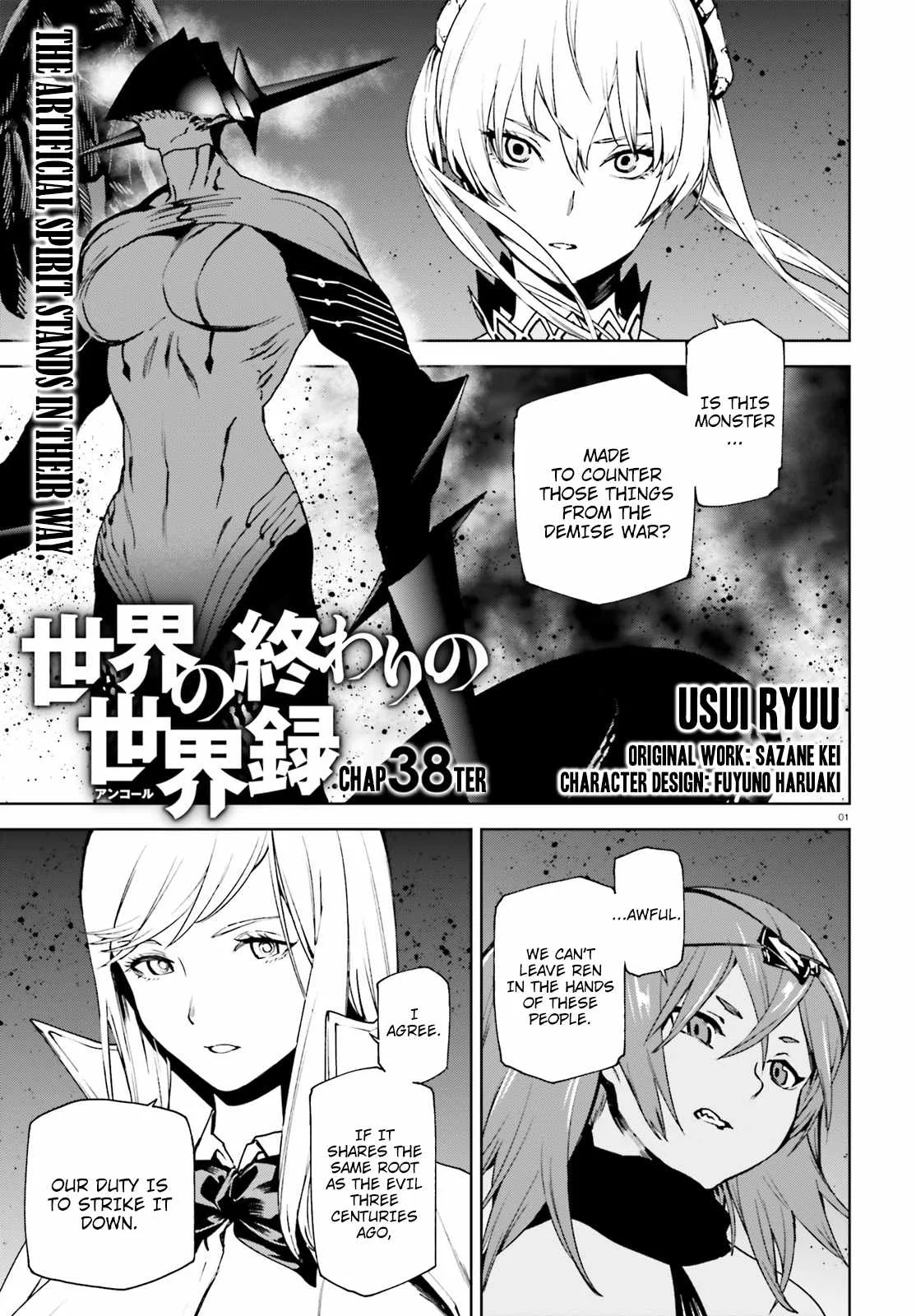 Sekai no Owari no Encore Chapter 38 page 2