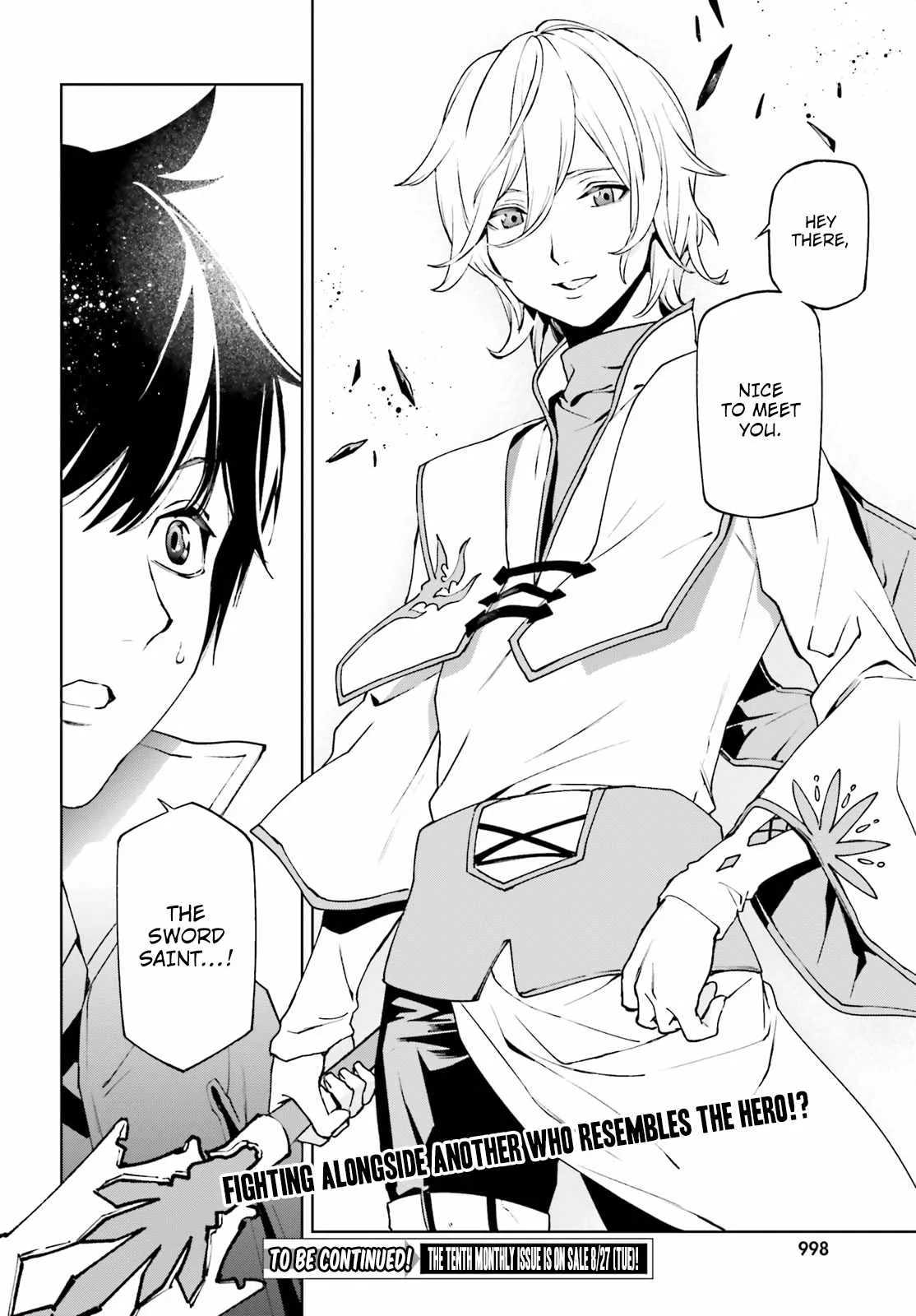 Sekai no Owari no Encore Chapter 38 page 17