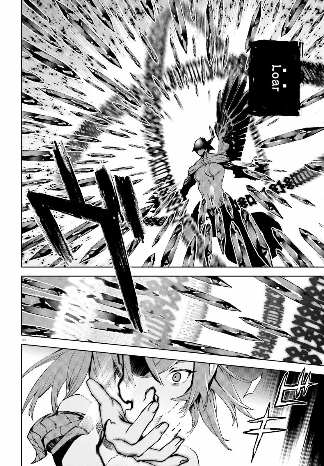 Sekai no Owari no Encore Chapter 38 page 9