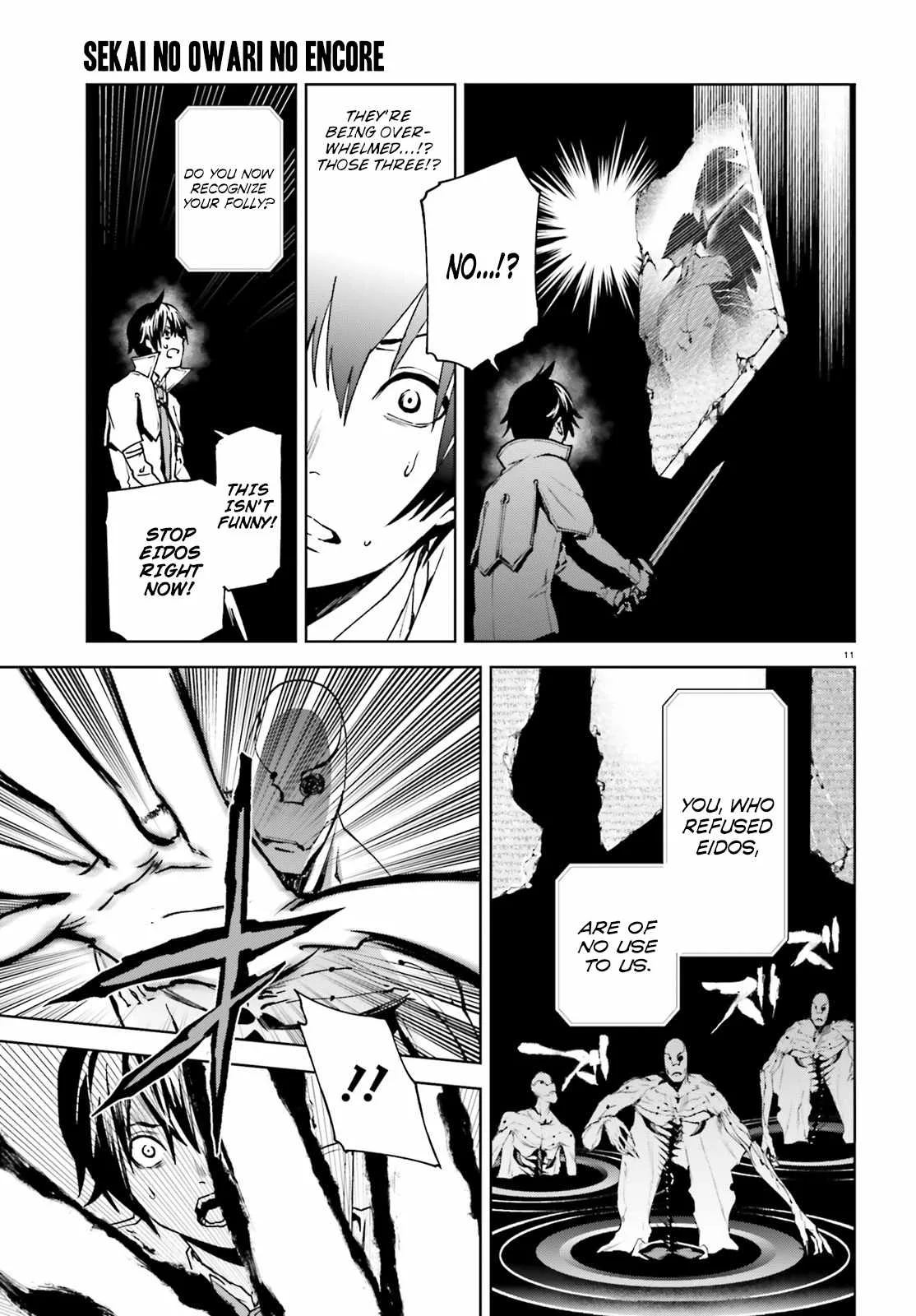 Sekai no Owari no Encore Chapter 38 page 12