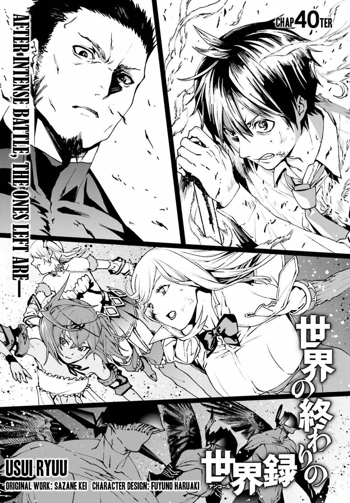 Sekai no Owari no Encore Chapter 40 page 1