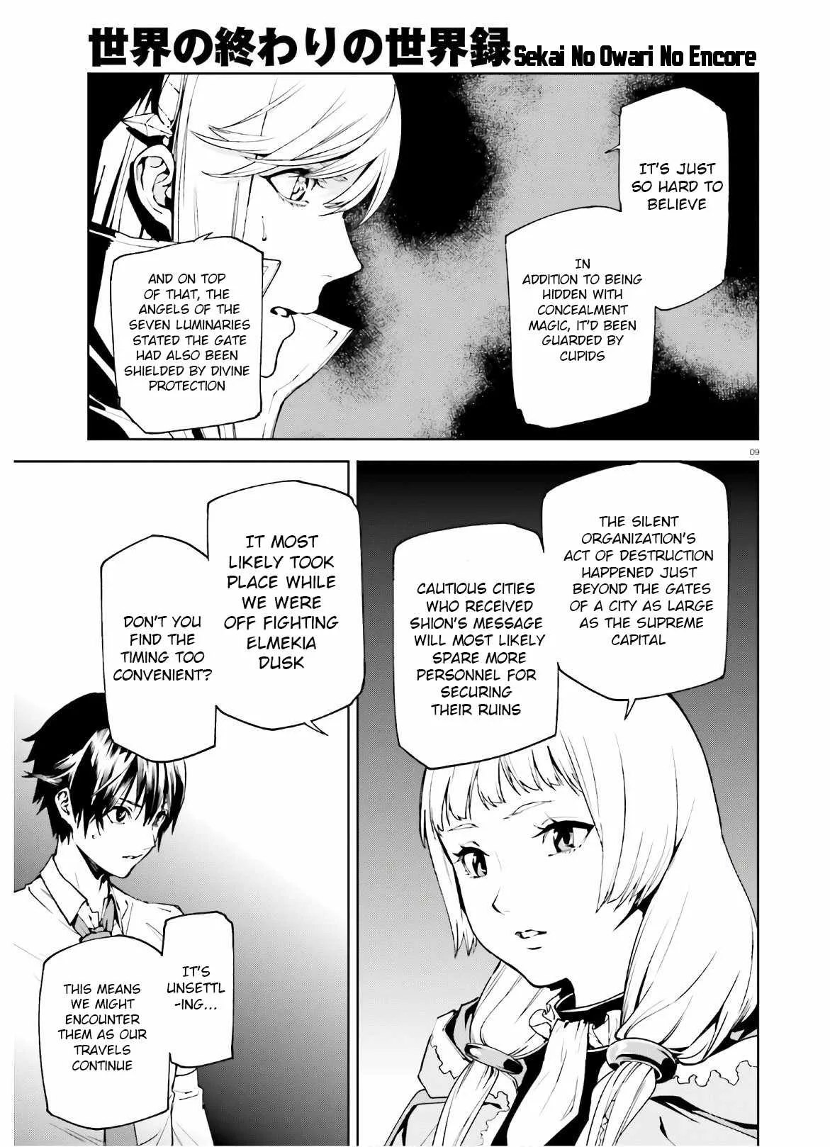 Sekai no Owari no Encore Chapter 43 page 9