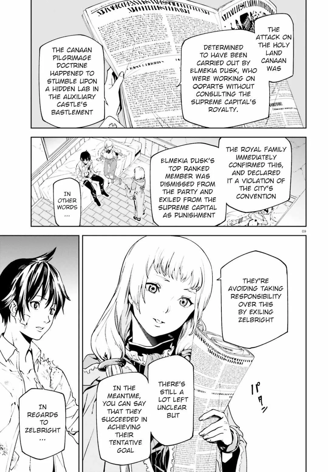 Sekai no Owari no Encore Chapter 42 page 8