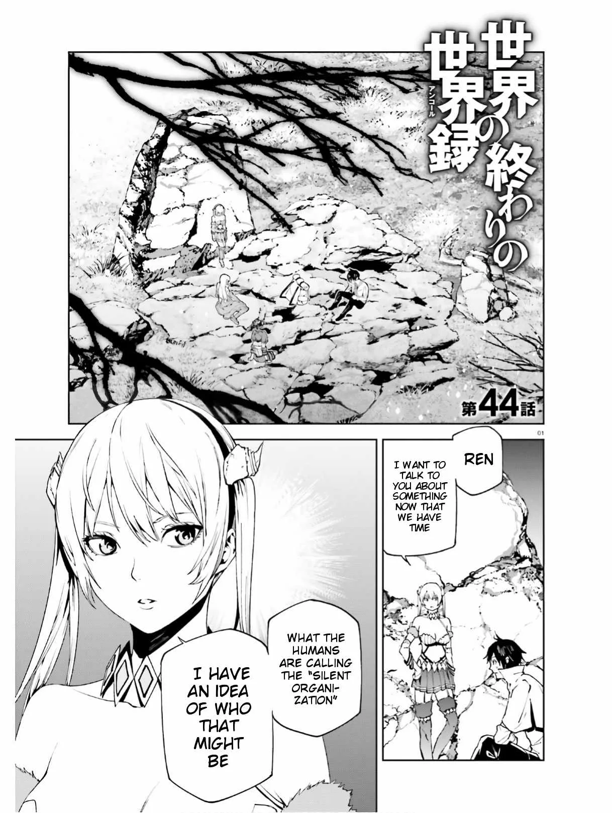 Sekai no Owari no Encore Chapter 44 page 1