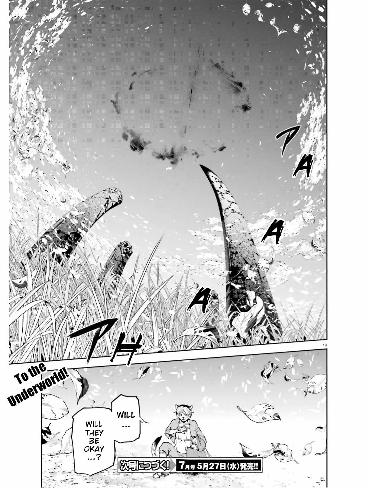 Sekai no Owari no Encore Chapter 44 page 19