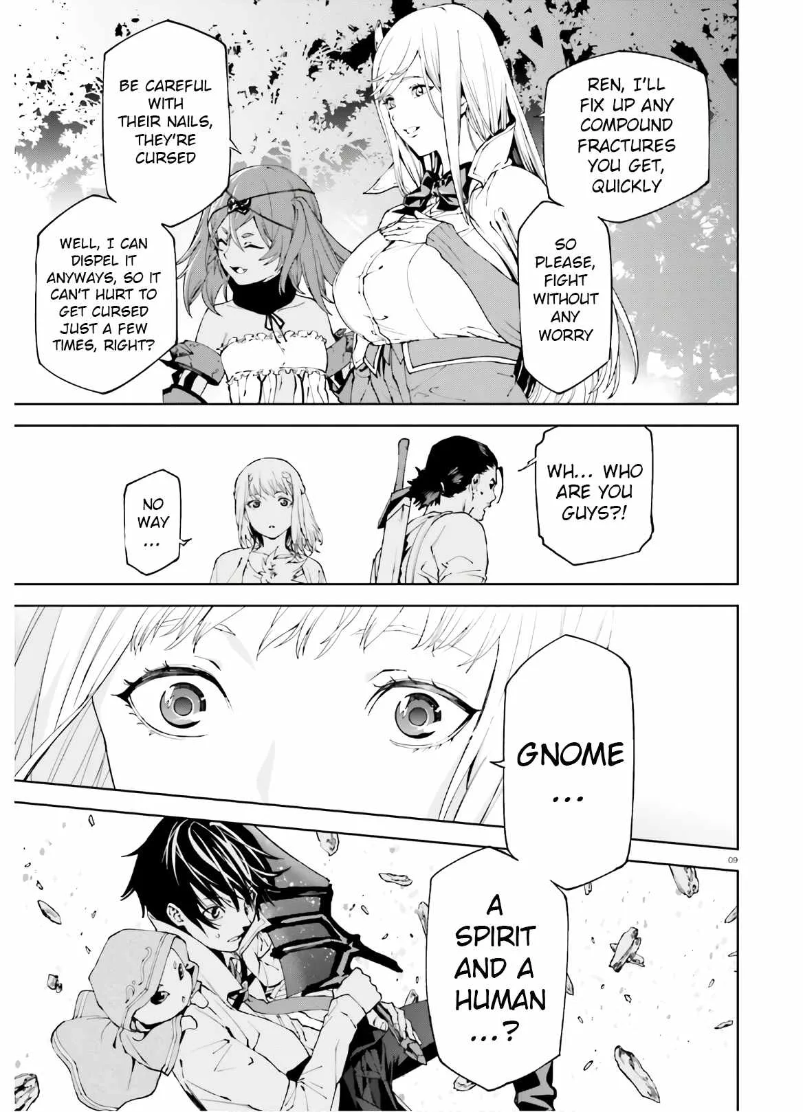 Sekai no Owari no Encore Chapter 45 page 8