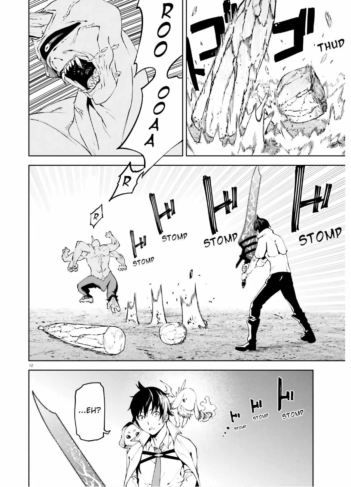 Sekai no Owari no Encore Chapter 45 page 11