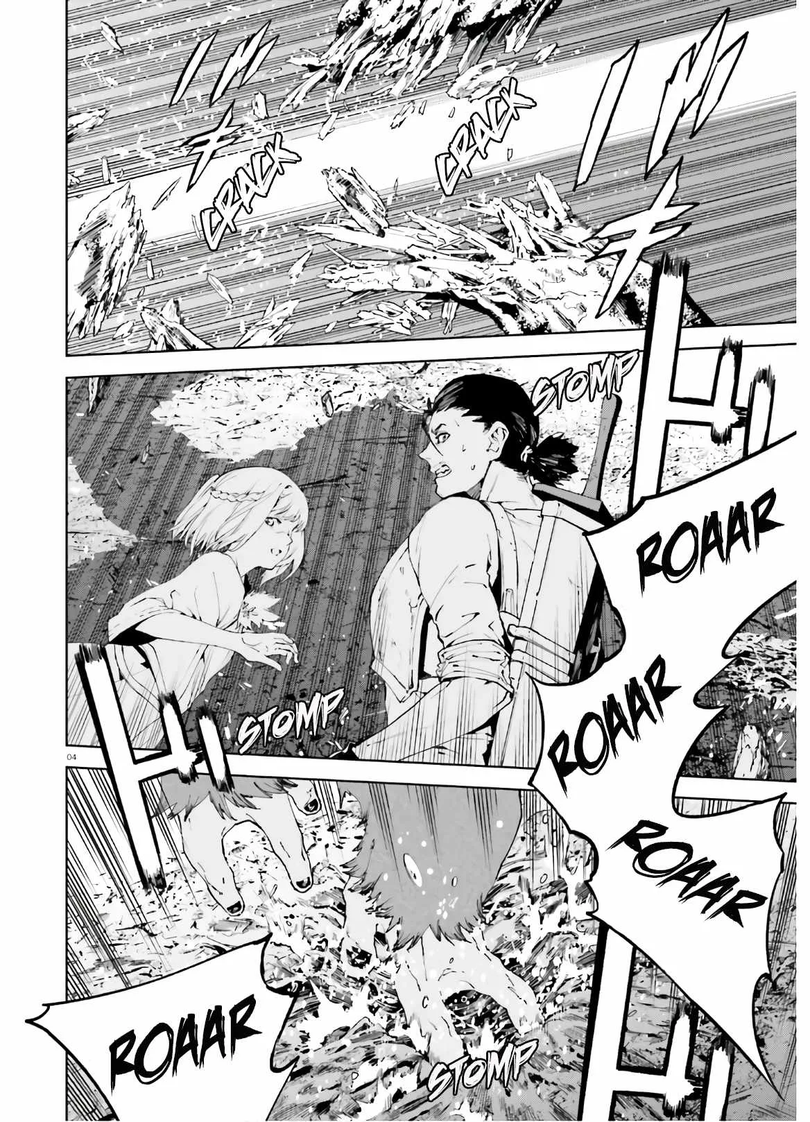 Sekai no Owari no Encore Chapter 45 page 3
