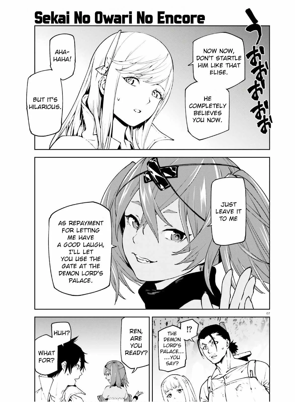 Sekai no Owari no Encore Chapter 46 page 7