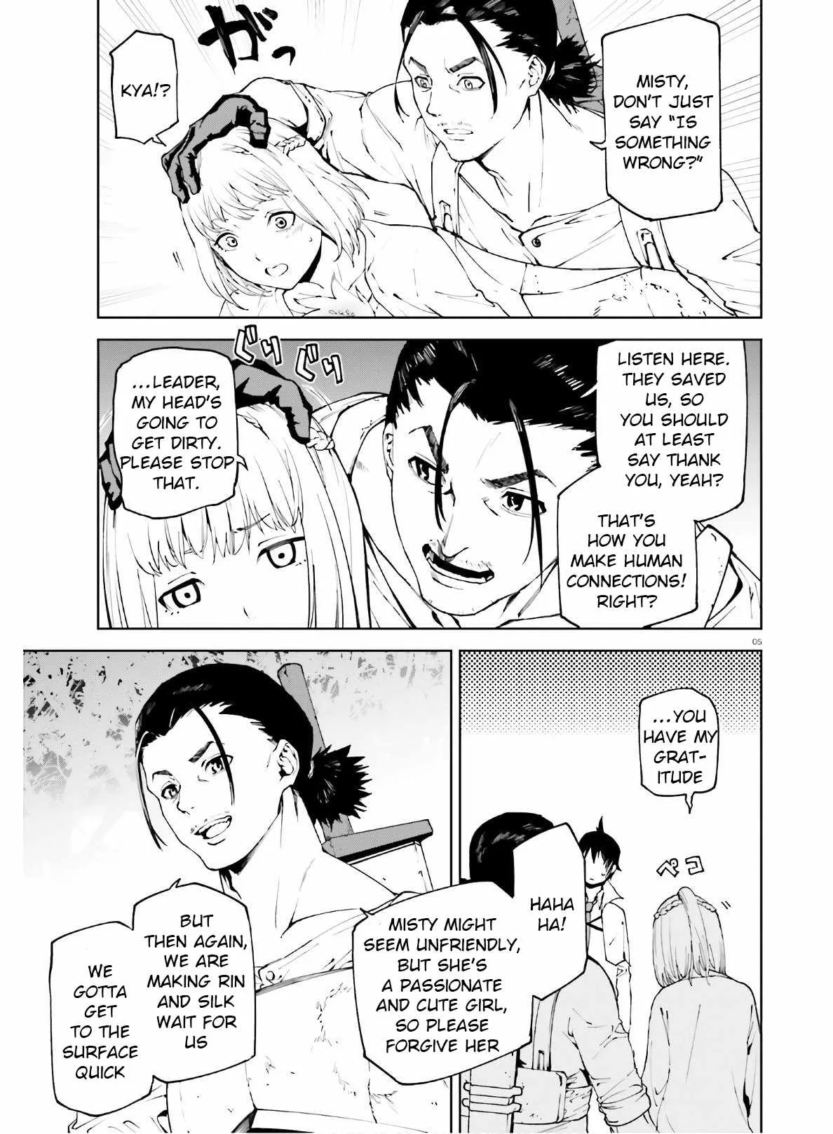 Sekai no Owari no Encore Chapter 46 page 5