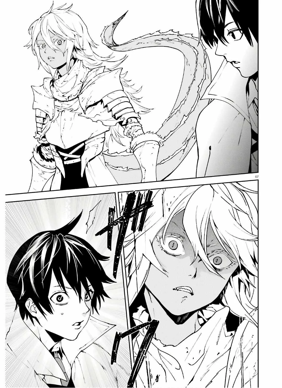 Sekai no Owari no Encore Chapter 47 page 7
