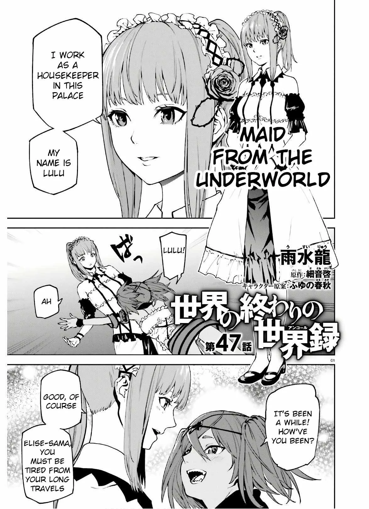 Sekai no Owari no Encore Chapter 47 page 1