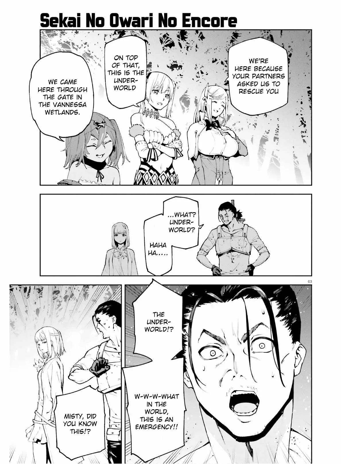 Sekai no Owari no Encore Chapter 46 page 3